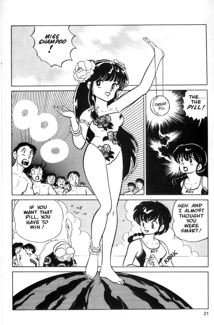 Ranma 1/2 Chapter 48 5